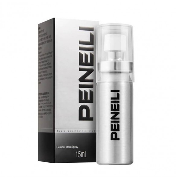 PEINEILI Men Delay Spray 2nd Edition (15ml)